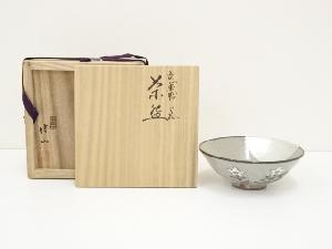 JAPANESE TEA CEREMONY / AWATA WARE FLAT TEA BOWL CHAWAN 